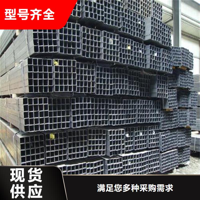 Q355B方矩管大廠家才可靠