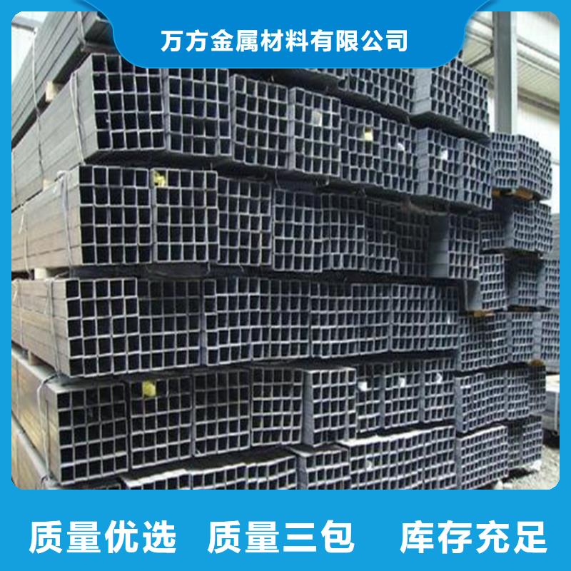 Q355B矩形管租賃