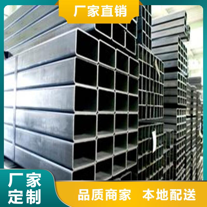 方管薄壁无缝钢管定金锁价