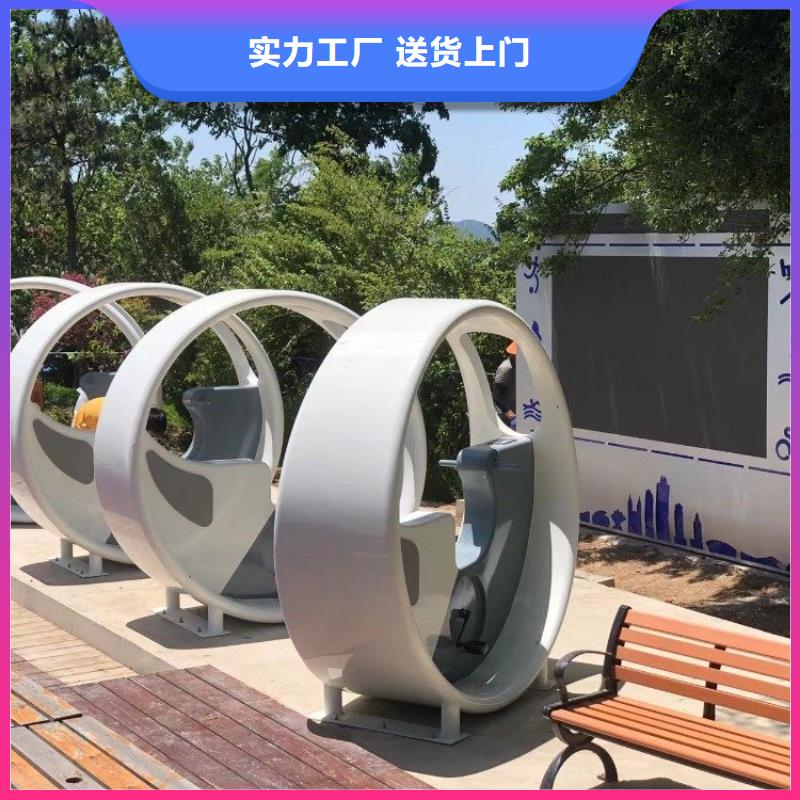 智慧,【ai武術大屏】品質信得過