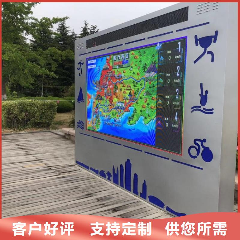 人臉識別智慧步道費用（維艾狄爾）