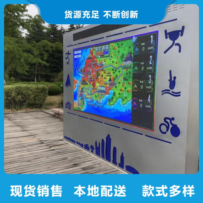 智慧步道感應(yīng)燈廠家（維艾狄爾）