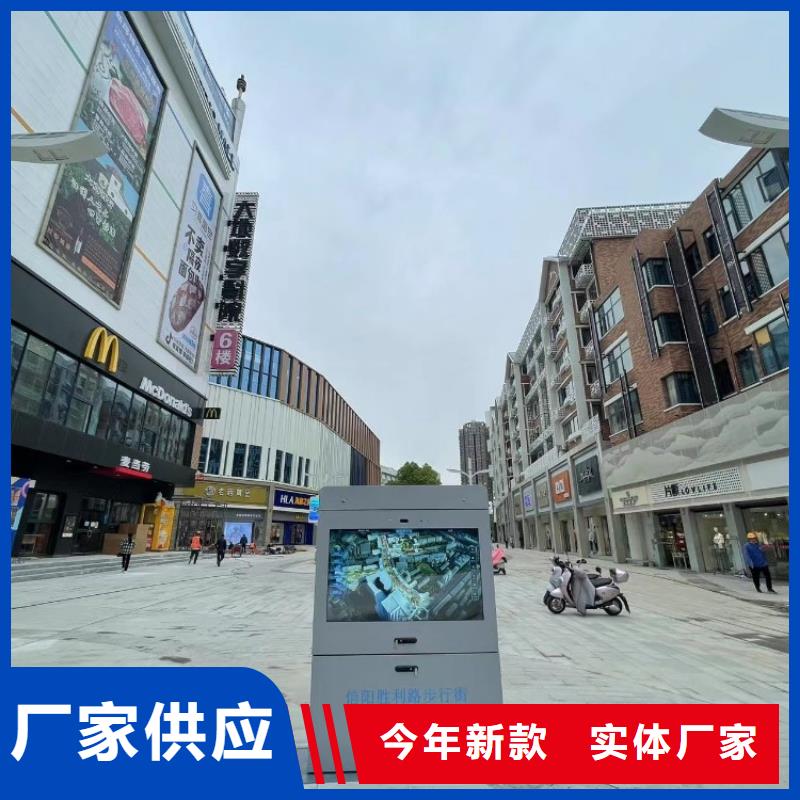 智慧跑道價格（支持定制）