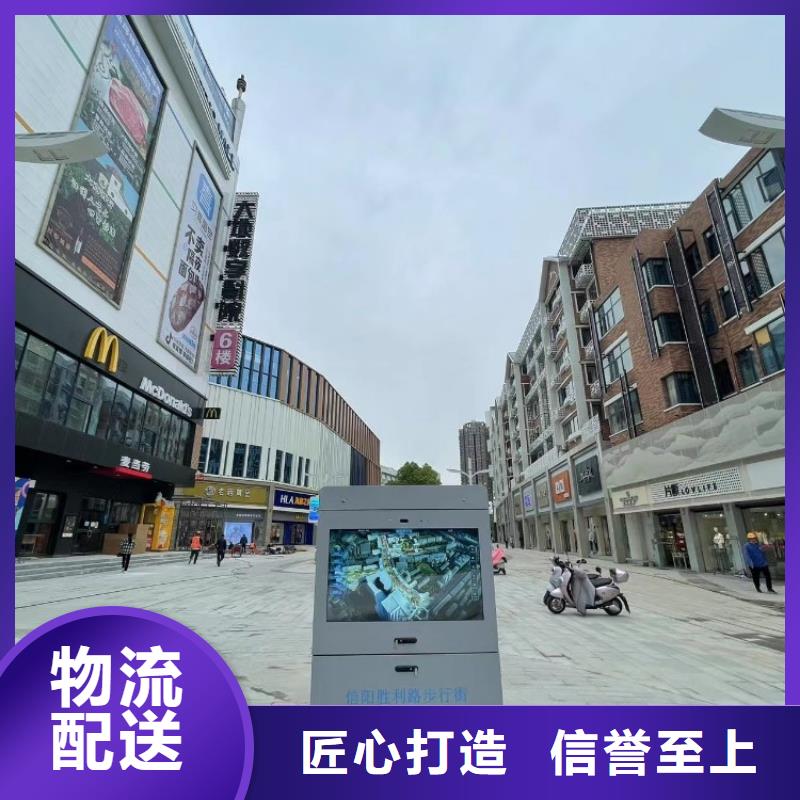 智能跑道造價（oem貼牌）