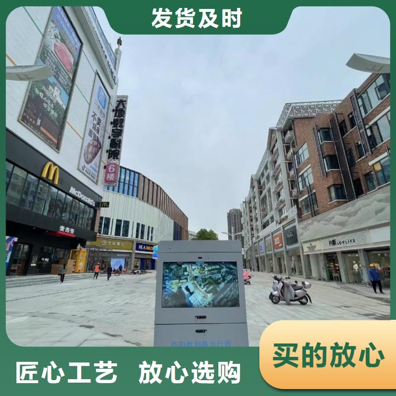 智能跑道解決方案（免費定制）