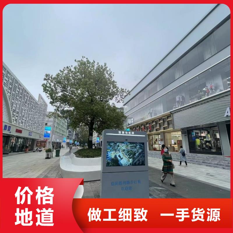 智慧,動態影像陪跑步道墻品質保障價格合理