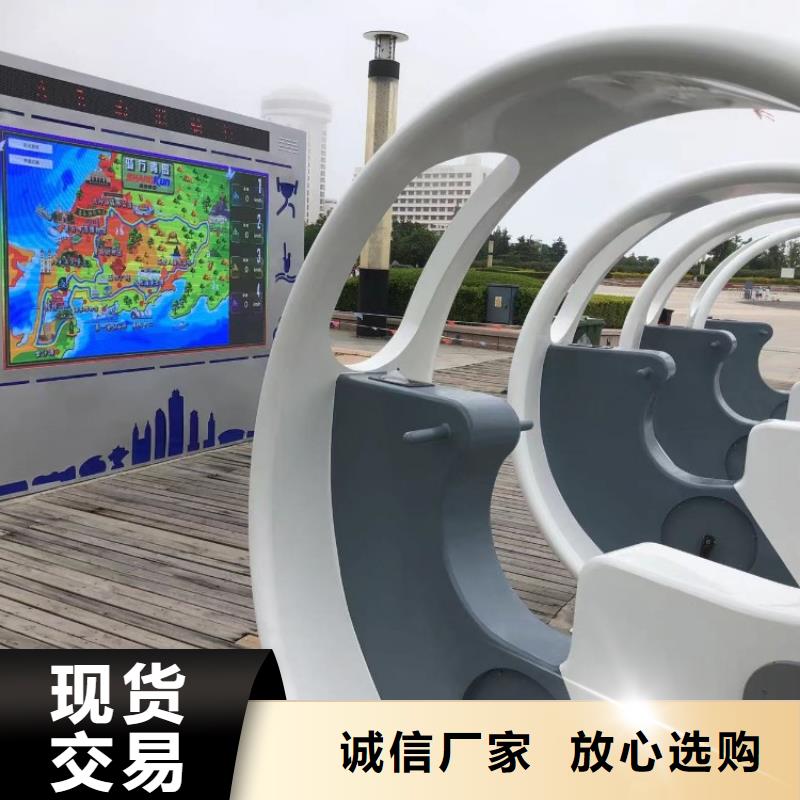 智慧ai武术大屏今日新品