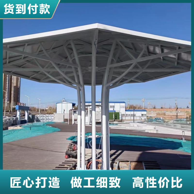 ar武術(shù)屏費用（維艾狄爾）