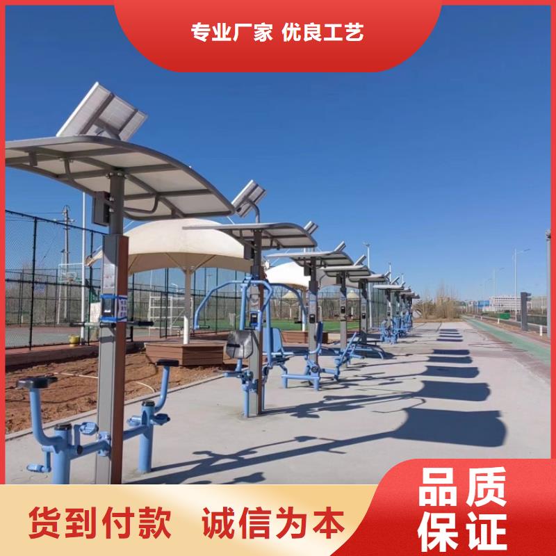 人臉識別智慧步道費(fèi)用（維艾狄爾）