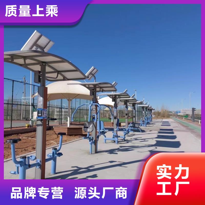 智慧步道系統造價（維艾狄爾）