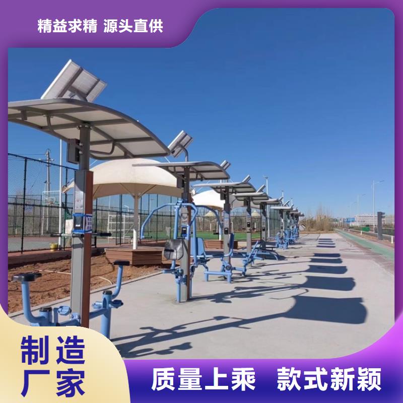 智能步道價(jià)格（維艾狄爾）