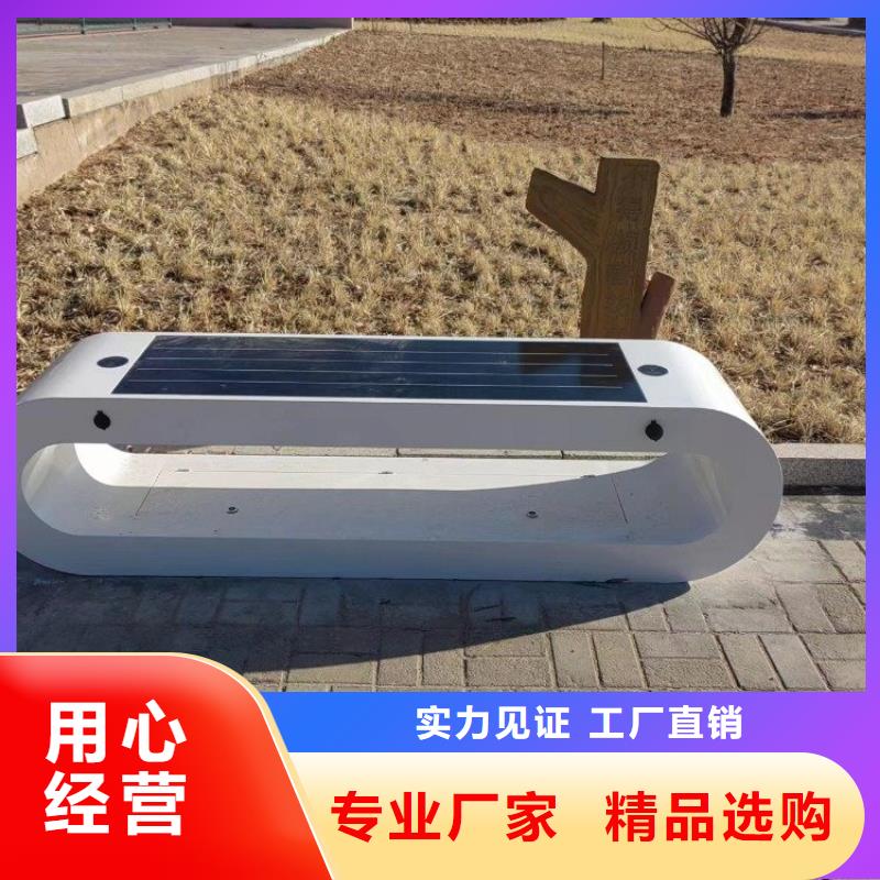 智慧跑道價格(免費設計)