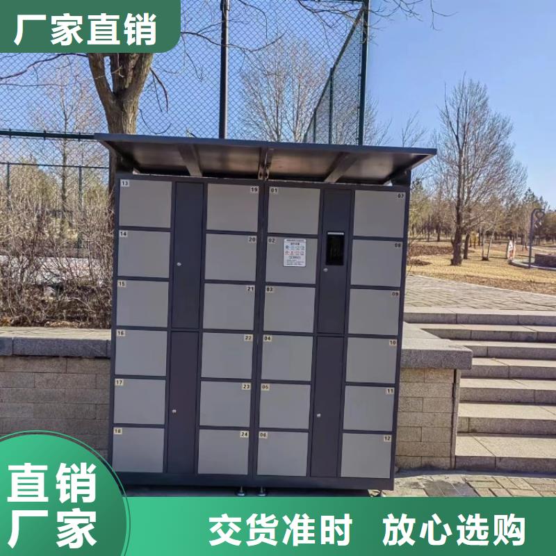 ar武術(shù)屏制造商