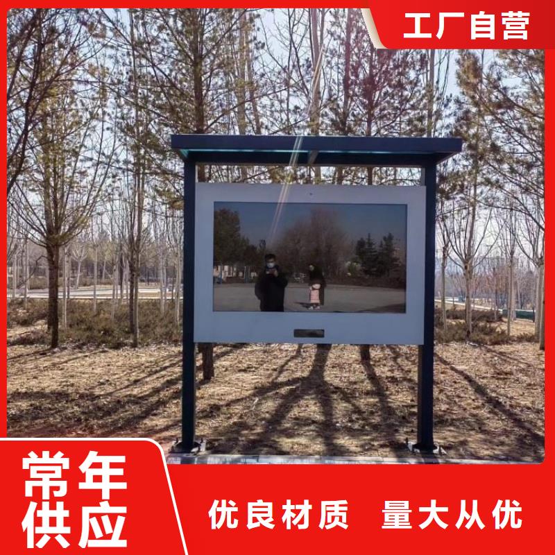 ai智慧武術大屏公司（維艾狄爾）