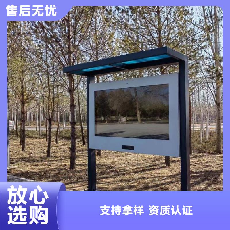 ai虛擬騎行單車價格（領取資料）