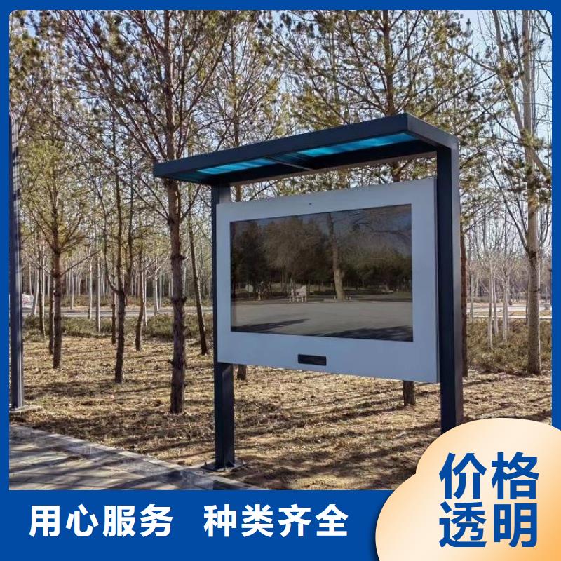 智慧體育二代路徑廠家（維艾狄爾）
