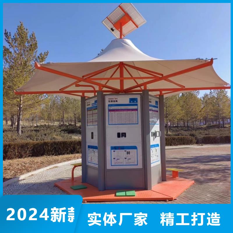 景區智慧導覽造價（查看案例）