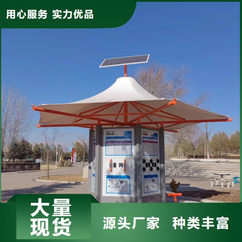 智慧 戶外智能立式屏多種規格可選