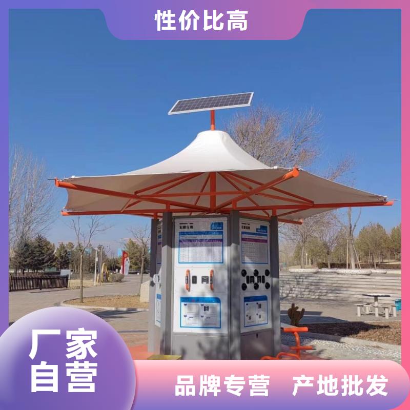 智慧步道大屏價格（獲取資料）