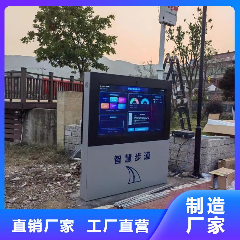 【智慧】-人臉識(shí)別儲(chǔ)物柜多年行業(yè)經(jīng)驗(yàn)