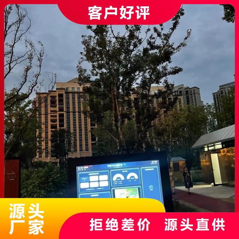 ai競速智慧跑道系統解決方案