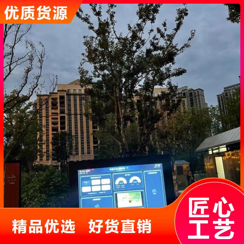 ai智能钢琴步道设计方案（维艾狄尔）