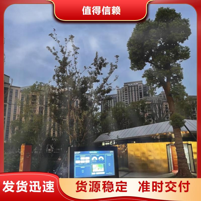 ai虛擬騎行造價（維艾狄爾）