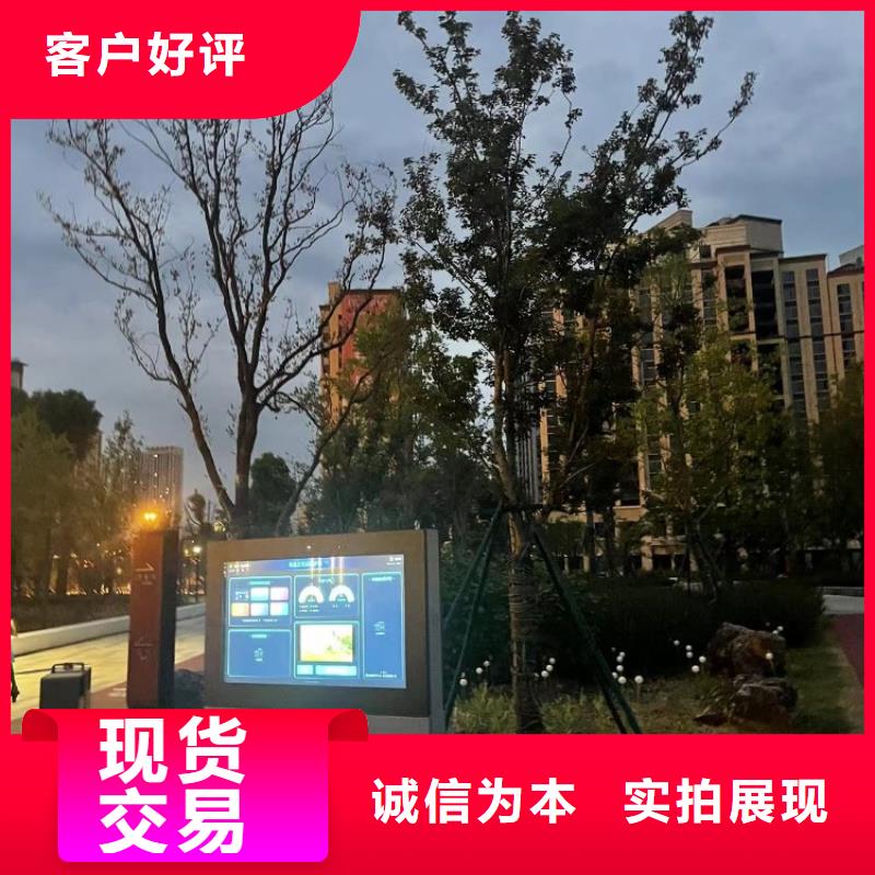 ai智慧健身跑道价格（维艾狄尔）