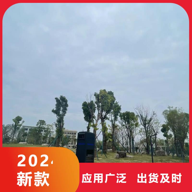 智慧體育二代路徑廠家