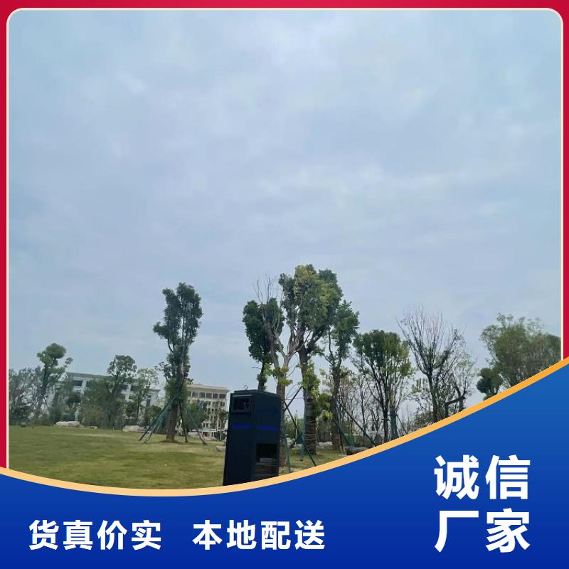 ar體能互動費用（維艾狄爾）
