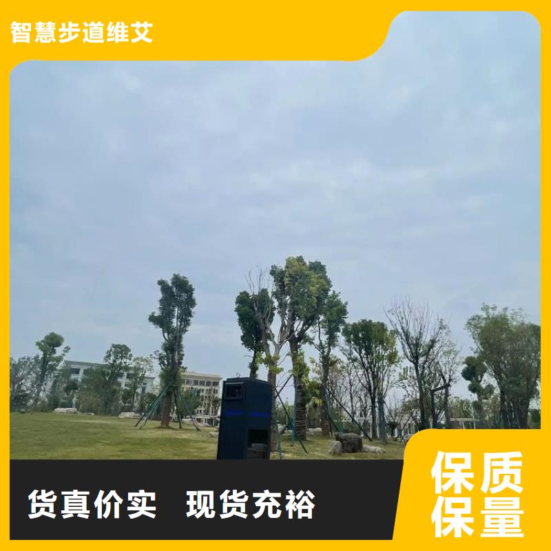 智慧健身步道價格（查看案例）
