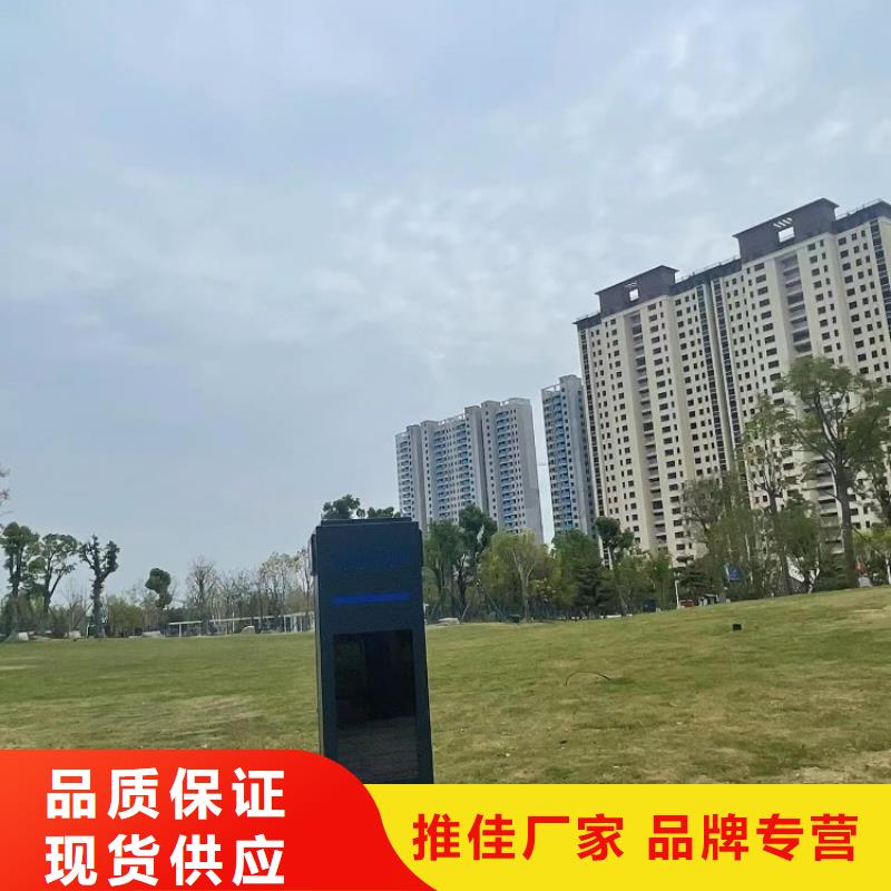 智慧赛道解决方案（维艾狄尔）