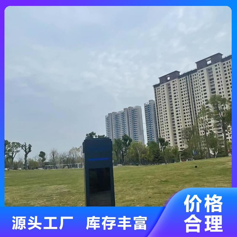 智慧,ai虛擬騎行單車批發(fā)供應(yīng)
