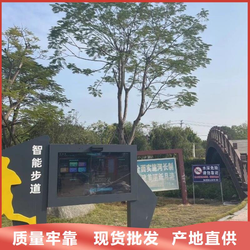 體質檢測站價格（維艾狄爾）