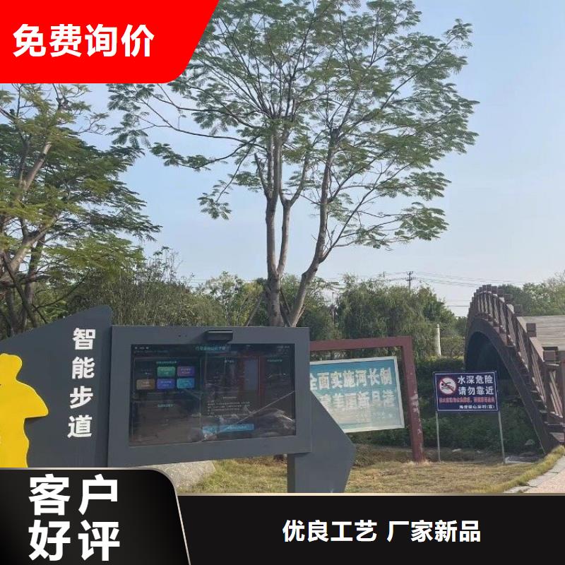 智慧體質(zhì)檢測(cè)一體機(jī)價(jià)格（維艾狄爾）