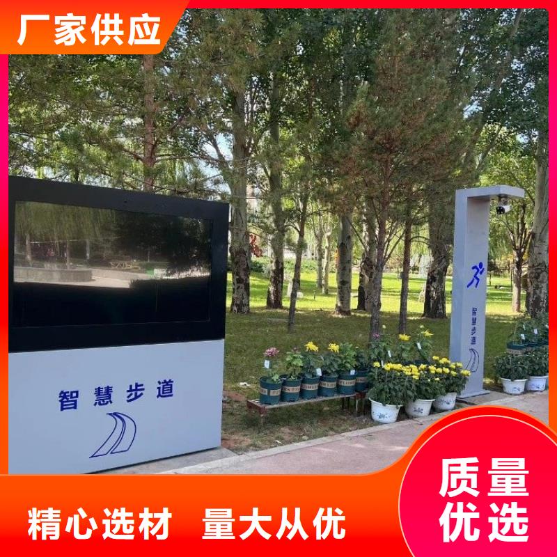 ai競速跑道價格（oem貼牌）