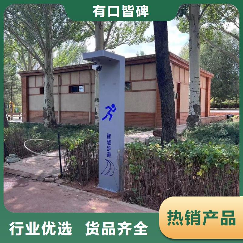 互动影像陪跑墙公司（维艾狄尔）