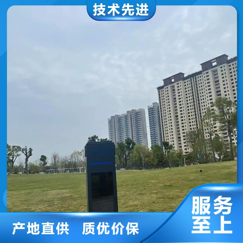 智慧賽道解決方案（維艾狄爾）