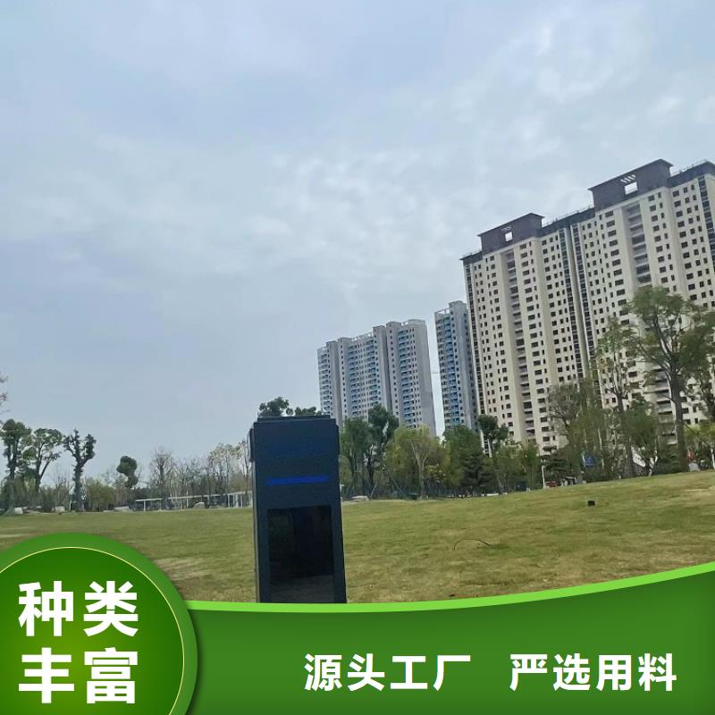 智能跑道價格（免費定制）