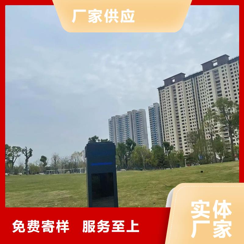 ai虛擬騎行造價（維艾狄爾）