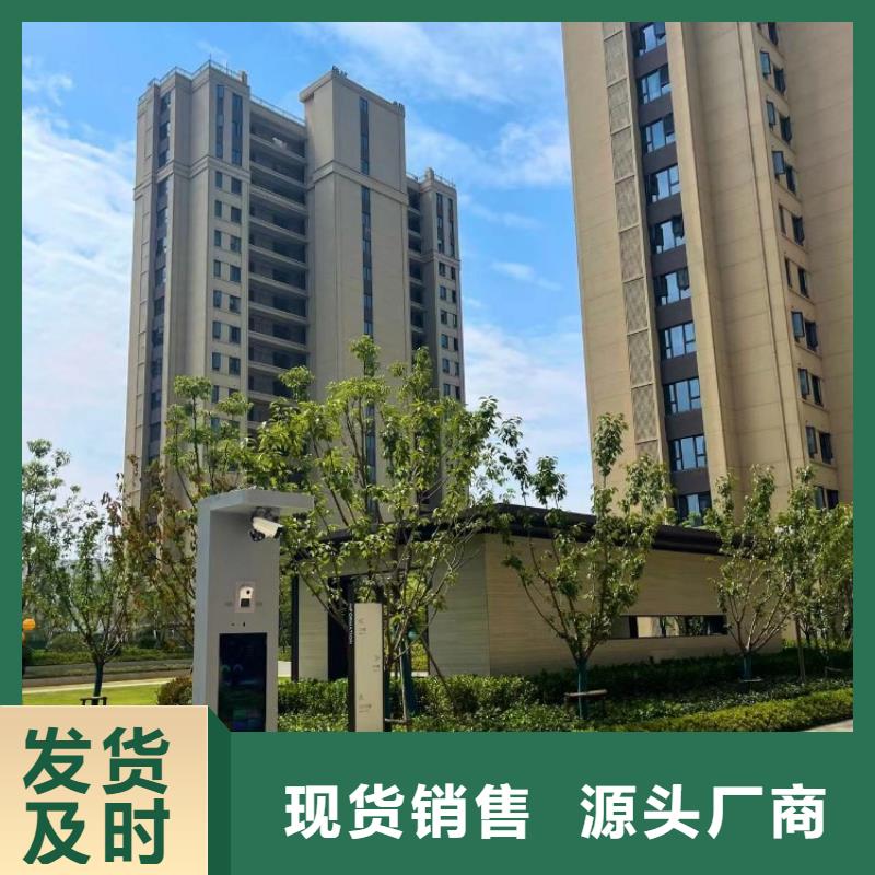小區智慧跑道價格（維艾狄爾）