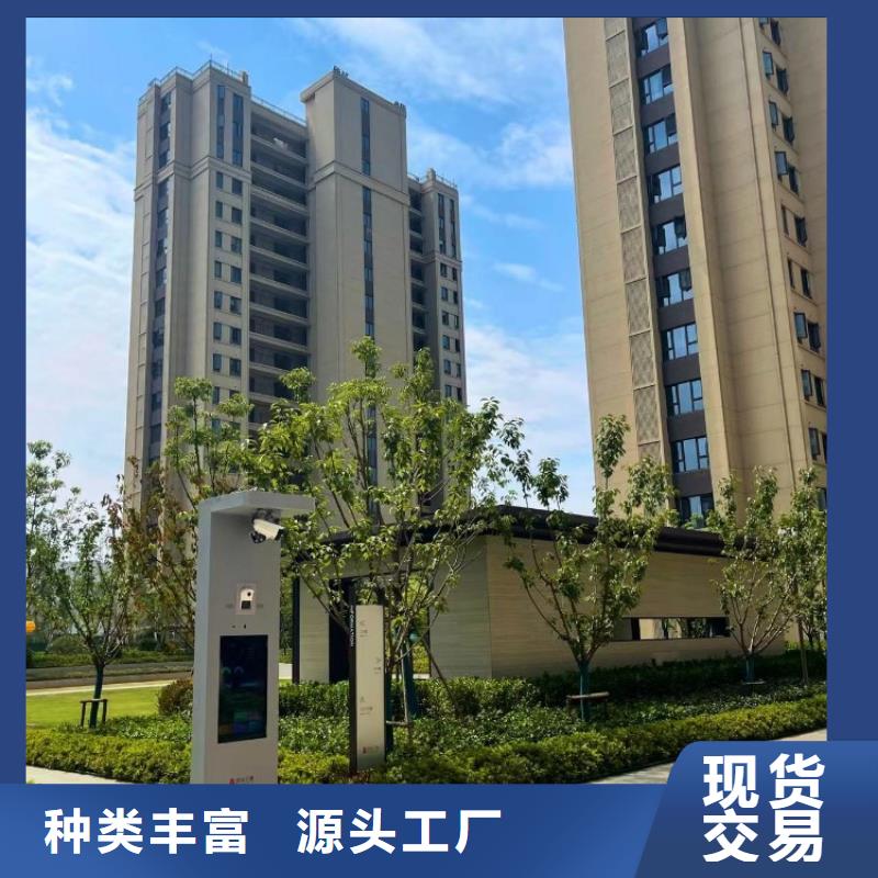 智慧步道感應(yīng)燈廠家（維艾狄爾）