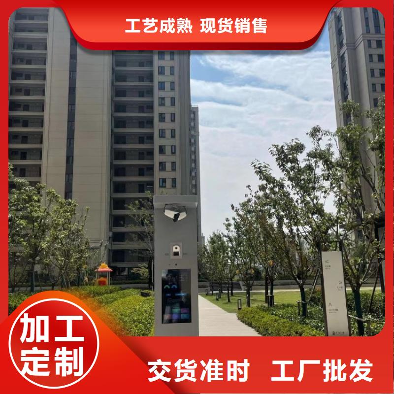ai競速智慧跑道系統(tǒng)公司（維艾狄爾）