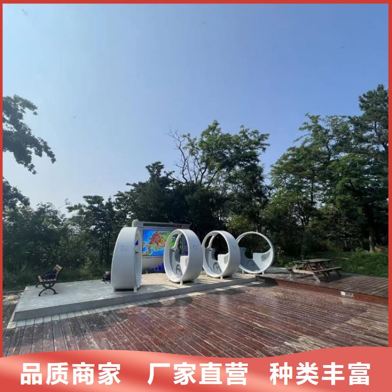 智慧體育二代路徑制造商（維艾狄爾）