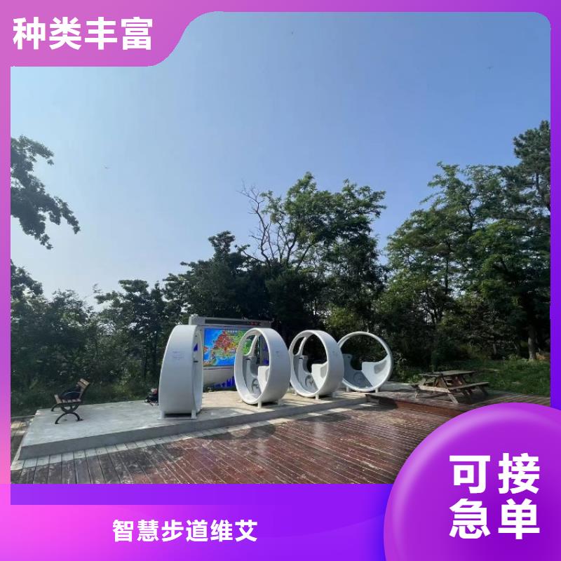 智慧,動態影像陪跑步道墻品質保障價格合理