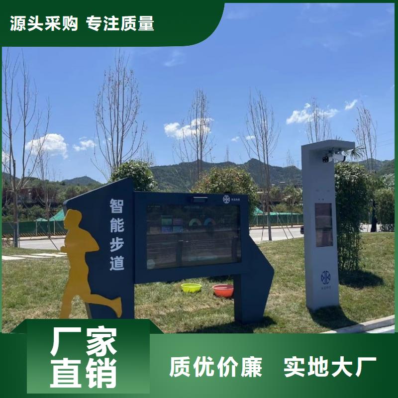 互動影像陪跑墻價格