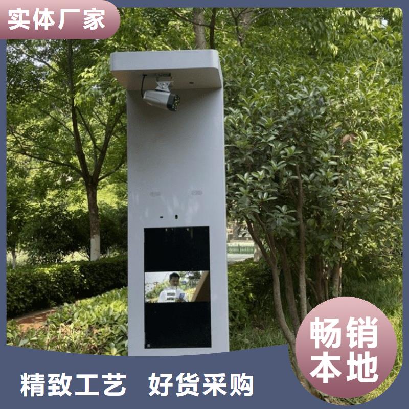 智慧綠道費用（領取資料）