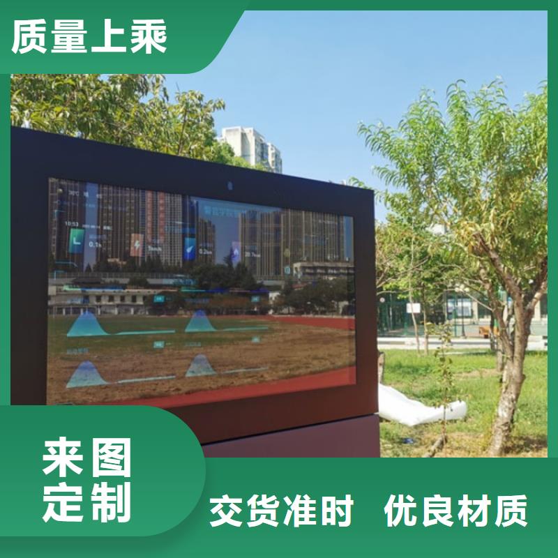 ai競(jìng)速跑道解決方案（支持定制）