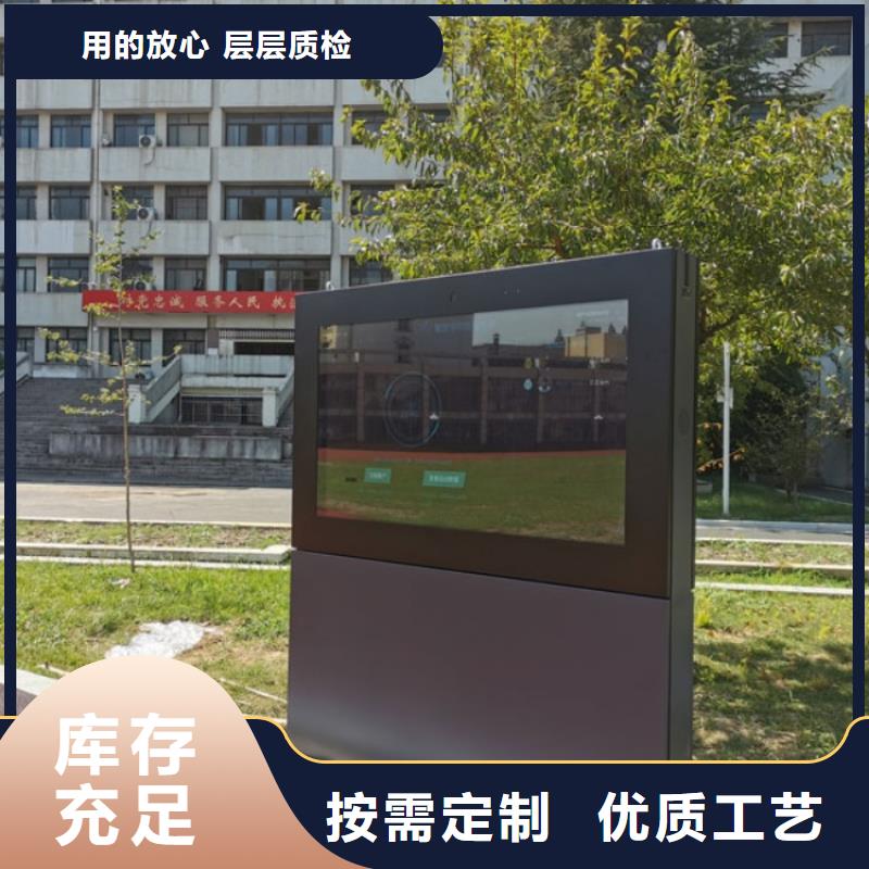 智慧步道感應(yīng)燈廠家（維艾狄爾）