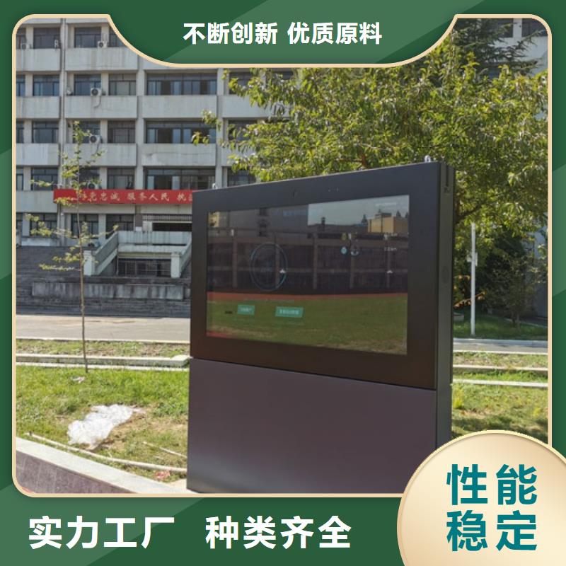 led體感互動屏價格